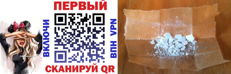 наркотики  Зуевка  Amphetamine 98% 
