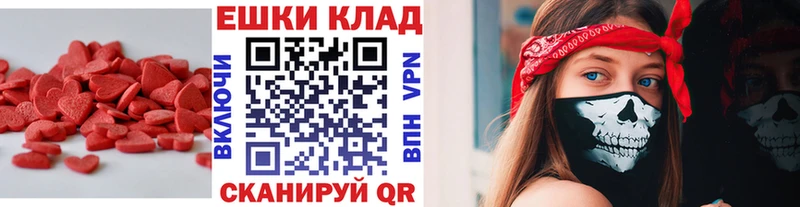 Ecstasy DUBAI  Зуевка 