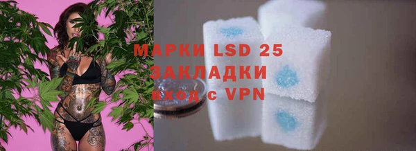 mdma Дмитров