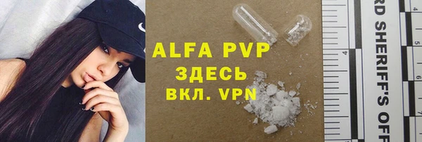 mdma Дмитров