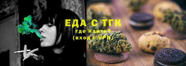 mdma Дмитров