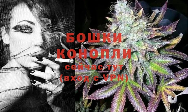mdma Дмитров