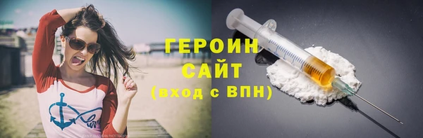 mdma Дмитров