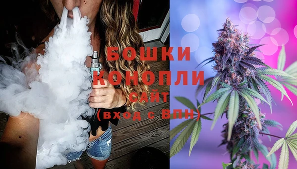 mdma Дмитров
