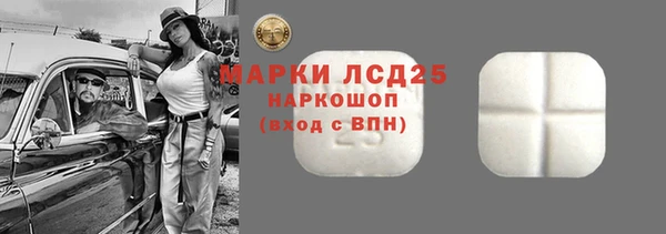 а пвп мука Тавда