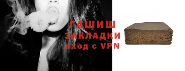 mdma Дмитров