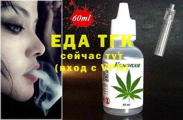mdma Дмитров