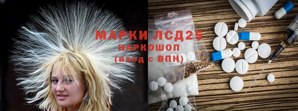mdma Дмитров