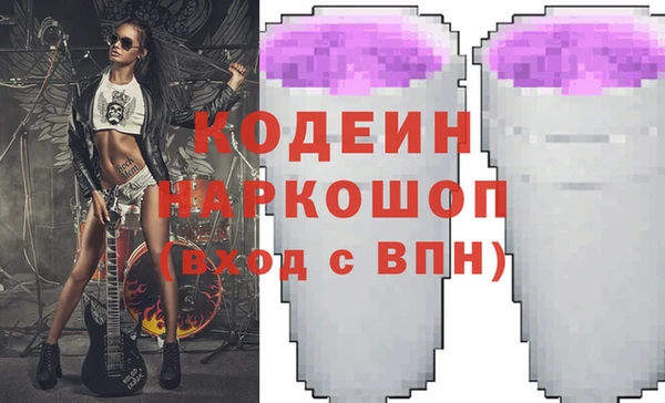 mdma Дмитров