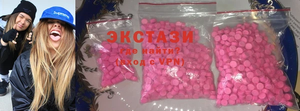 MDMA Premium VHQ Тайга