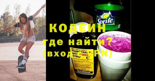 mdma Дмитров